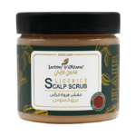 جاردن اوليان مقشر فروة الراس بعرق السوس - 250جم