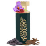 ⁦عطر عرب الدرعية من ريف العطور - او دو برفيوم⁩ - الصورة ⁦2⁩