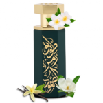 ⁦عطر عرب طويق من ريف العطور - او دو برفيوم⁩ - الصورة ⁦2⁩