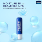 ⁦فازلين معالج للشفاة - 4.8غ⁩ - الصورة ⁦3⁩