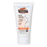 كريم الصدر من بالمرز - 125ج