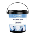 مقشر السكر الزيتي بالنيلة الزرقاء من جلوبال ستار - 600 جم
