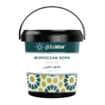 صابون مغربي بزيت الزيتون من جلوبال ستار - 600 جم