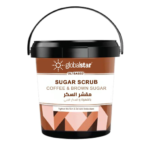 مقشر السكر الزيتي بالقهوة والسكر البني من جلوبال ستار - 600 جم