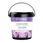 مقشر السكر الزيتي باللافندر وزيت إكليل الجبل من جلوبال ستار - 600 جم