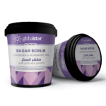 ⁦مقشر السكر الزيتي باللافندر وزيت إكليل الجبل من جلوبال ستار - 600 جم⁩ - الصورة ⁦2⁩