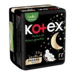 ⁦فوط صحية طبيعية ماكسي سميكة ليلي بالأجنحة من كوتكس - 22 قطع⁩ - الصورة ⁦3⁩