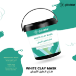 ⁦قناع الطين الابيض بالشاي الاخضر و الصبار من جلوبال ستار - 600 جم⁩ - الصورة ⁦3⁩