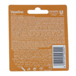 ⁦فازلين مرطب للشفاه بزبدة الكاكاو - 4.8 جم⁩ - الصورة ⁦2⁩