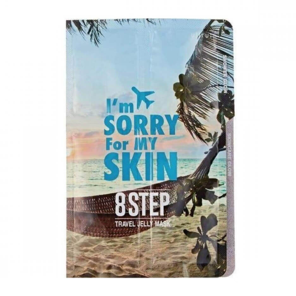 1692622437_23889_14532882_23889 قناع جيلي للسفر من ايم سوري فور ماي سكن - 8 قطع - الصورة 1