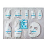 ⁦قناع جيلي للسفر من ايم سوري فور ماي سكن - 8 قطع⁩ - الصورة ⁦2⁩