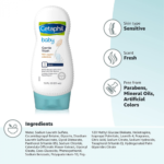 ⁦غسول لطيف بالآذريون العضوي للأطفال من سيتافيل - 230مل⁩ - الصورة ⁦2⁩