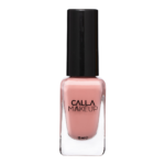 كالا ميك اب طلاء اظافر - 231