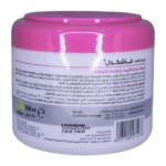 ⁦فاشكول كريم حمام زيت للشعر بخلاصة الفواكه من كريم كاب - 500 مل⁩ - الصورة ⁦3⁩