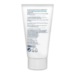 ⁦سيرافي كريم مرطب للبشرة الجافة - 50مل⁩ - الصورة ⁦2⁩