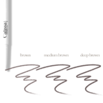 ⁦قلم حواجب الترا ريجور من كاريسا كوزماتيكس - ديب براون⁩ - الصورة ⁦3⁩