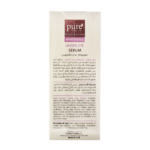 ⁦سيروم تحت العينين من بيور بيوتي - 15مل⁩ - الصورة ⁦2⁩