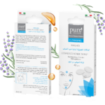 ⁦لصقات تجميلية لبشرة حب الشباب من بيور بيوتي - 40 لصقة⁩ - الصورة ⁦2⁩