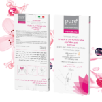 ⁦لصاقات شمعية لإزالة شعر الجسم ومنطقة البكيني من بيور بيوتي - 20 حبة⁩ - الصورة ⁦2⁩