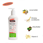 ⁦لوشن شد الجلد بعد الولادة بتركيبة زبدة الكاكاو من بالمرز - 250 مل⁩ - الصورة ⁦2⁩