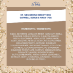 ⁦قناع ومقشر الشوفان من سانت ايفز - 170غ⁩ - الصورة ⁦3⁩