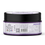 ⁦اوبلس مقشر فروة الرأس بزيت اكليل الجبل واللافندر - 200جم⁩ - الصورة ⁦3⁩