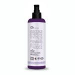 ⁦سيروم للشعر بزيت اكليل الجبل واللافندر من اوبلس - 120 مل⁩ - الصورة ⁦3⁩