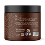 ⁦ماسك الشعر بالأرغان و الزيوت الطبيعية 100% من اوبلس - 500 مل⁩ - الصورة ⁦3⁩