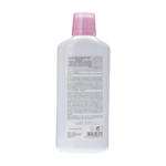 ⁦غسول فم بيكسيدنت للأسنان الحساسة من ايسدين - 500مل⁩ - الصورة ⁦2⁩