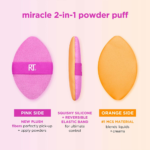 ⁦ريل تكنيك اسفنجة ميراكل 2 ان 1 باودر بف⁩ - الصورة ⁦3⁩