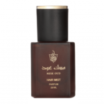 عطر الشعر مسك عود من البداح للعود - برفيوم - 20مل