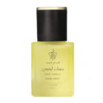 البداح للعود عطر شعر مسك ليمون - برفيوم - 20مل