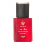 عطر الشعر مسك توت من البداح للعود - برفيوم - 20مل