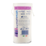 ⁦دوائر القطن من كوتون بلس - 50 قطعة⁩ - الصورة ⁦2⁩