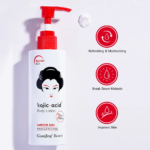 ⁦جوانجينج بيوتي لوشن تبييض الجسم بحمض الكوجيك - 230مل⁩ - الصورة ⁦2⁩