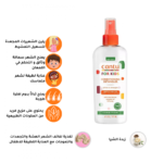 ⁦مرطب فك تشابك الشعر للعناية بشعر الأطفال من كانتو - 177 مل⁩ - الصورة ⁦2⁩