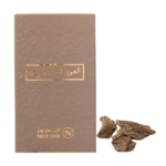 العود الأزرق من نايس ون