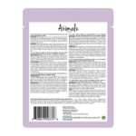 ⁦ماسك بريتي انيمالز من ماسك بار - قطة - قطعة⁩ - الصورة ⁦2⁩