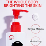 ⁦جوانجينج بيوتي لوشن تبييض الجسم بحمض الكوجيك - 480جم⁩ - الصورة ⁦2⁩