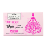 مناديل الورد الطائفي من لابيلا - 12 منديل مغلف