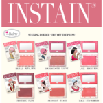 ⁦احمر خدود انستين من ذا بالم - ارقايل⁩ - الصورة ⁦2⁩