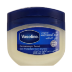 فازلين جل مرطب الأصلي - 50مل