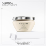 ⁦ماسك الشعر دينسيفيك دينسايت من كيراستاس - 200مل⁩ - الصورة ⁦2⁩