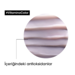 ⁦ماسك فيتامينو كولور للشعر المصبوغ من لوريال بروفيشنال - 250مل⁩ - الصورة ⁦2⁩