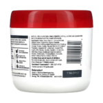 ⁦كريم تخفيف خشونة البشرة خالي من العطور من يوسيرين - 454 جم⁩ - الصورة ⁦2⁩