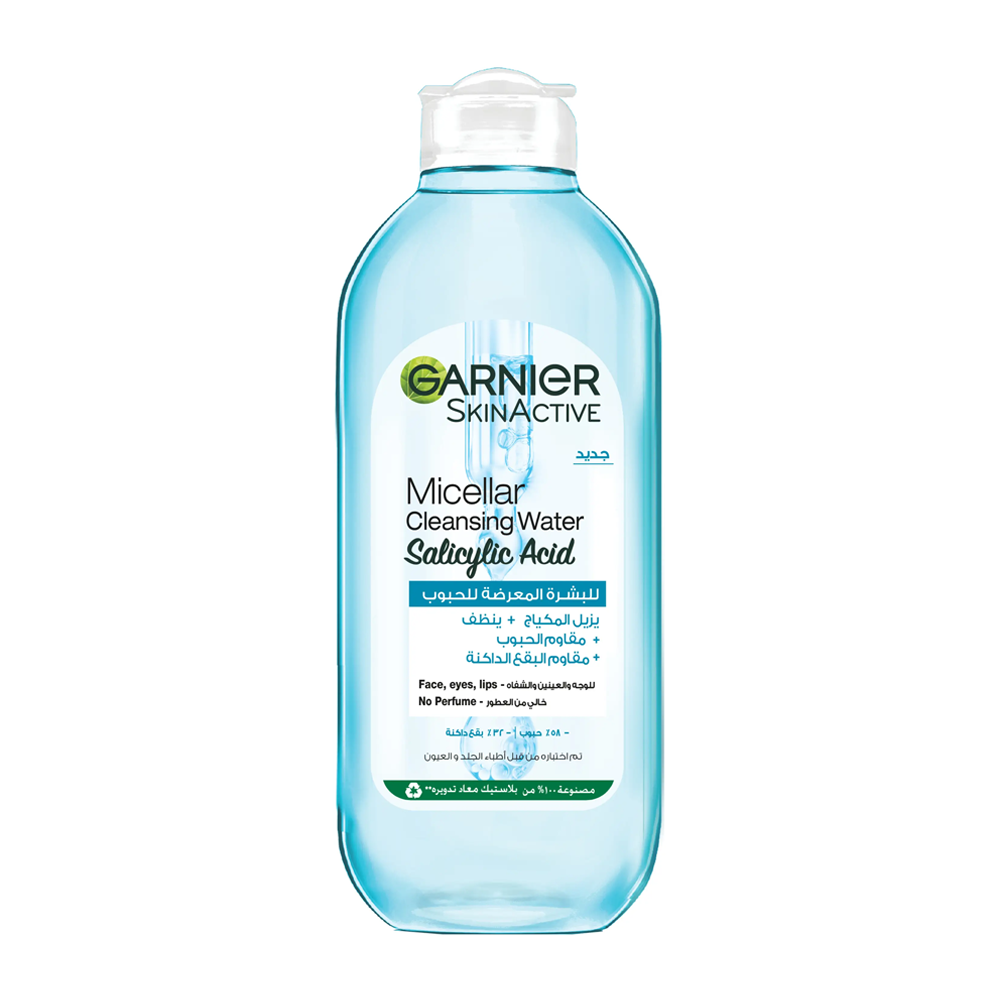 1704790149_25295_53222664_3600542536868-1 غارنييه ماء ميسيلار سكين اكتيف منظف بحمض الساليسيليك - 400مل - الصورة 1