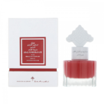 ⁦خمرية الشعر بمسك الرمان من إبراهيم القرشي - 15مل⁩ - الصورة ⁦3⁩