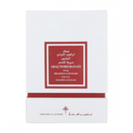 ⁦خمرية الشعر بمسك الرمان من إبراهيم القرشي - 15مل⁩ - الصورة ⁦4⁩