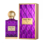 عطر أميثست خزام من إبراهيم القرشي - او دو برفيوم