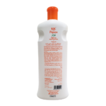 ⁦لوشن تفتيح اليدين والجسم بالحليب وخلاصة البابايا وفيتامين إي من ار دي ال - 600مل⁩ - الصورة ⁦2⁩